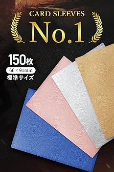 Amazon.co.jp: JINSELF 【150枚 × スケない】 サムライスリーブ1